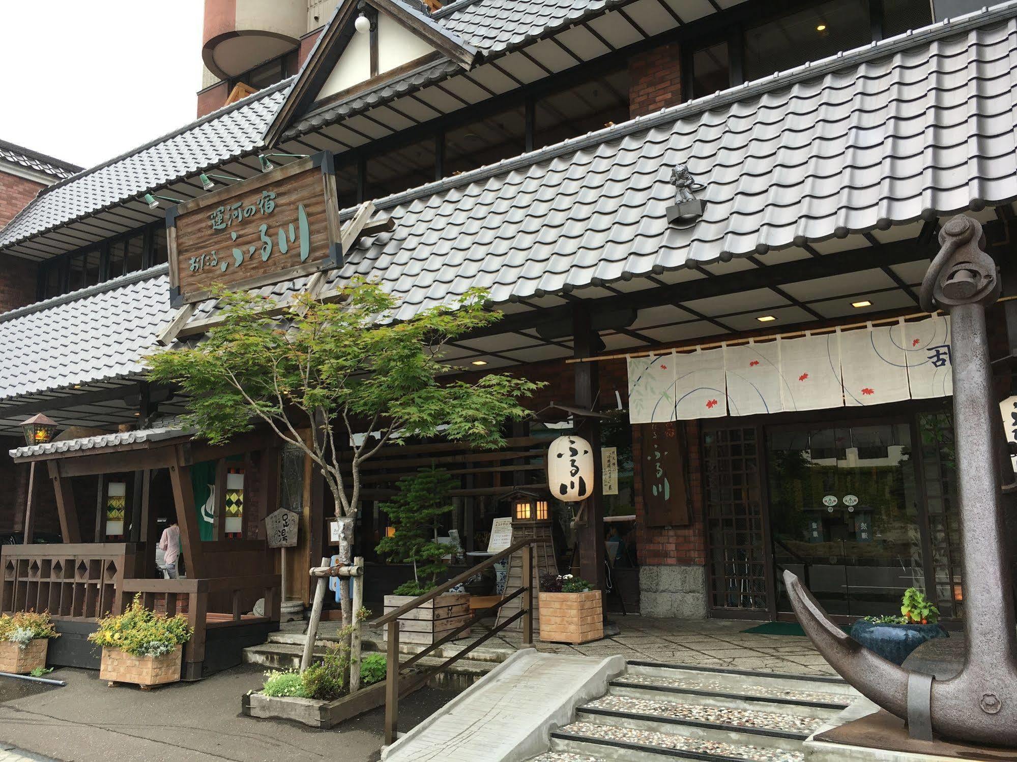 Otaru Furukawa Hotel Bagian luar foto